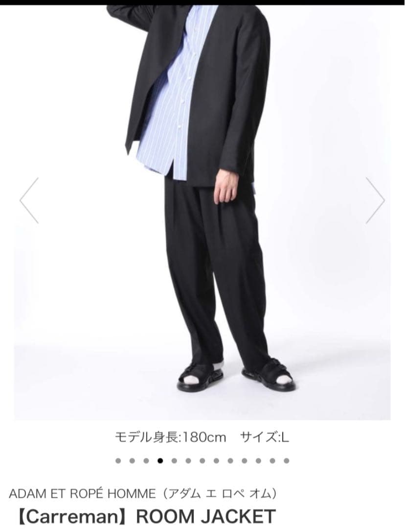 ADAM ET ROPE  CARREMAN ジャケット　Mサイズ