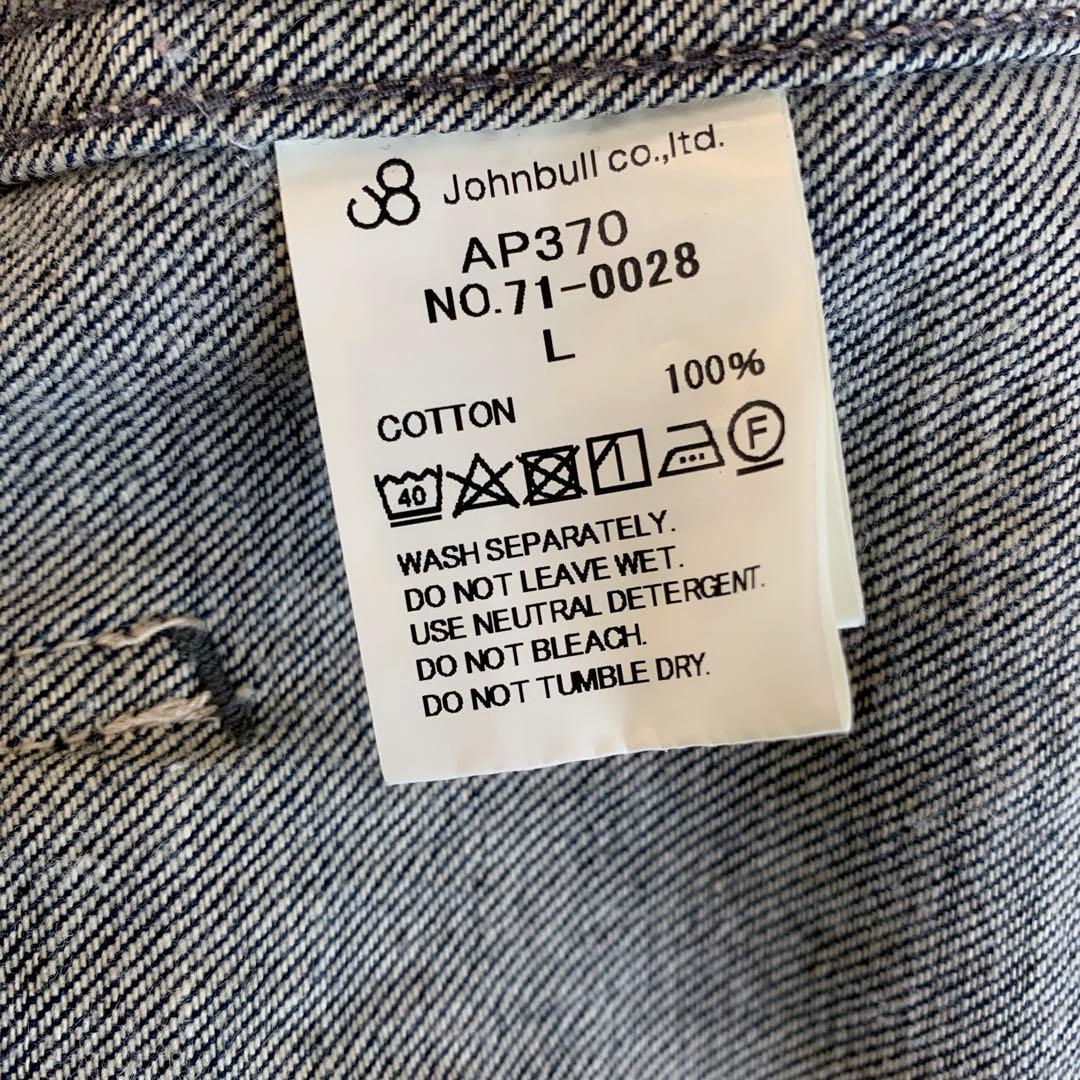 JOHNBULL ジョンブル　デニム オーバーオールL