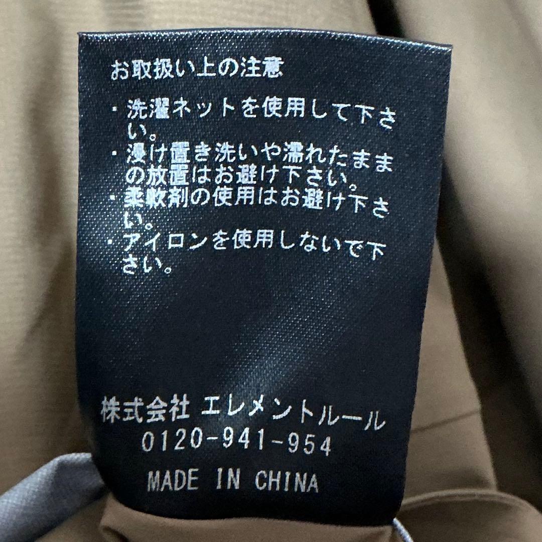 【美品】カオス　Chaos　トレンチ　SPECアウターコート　キャメル