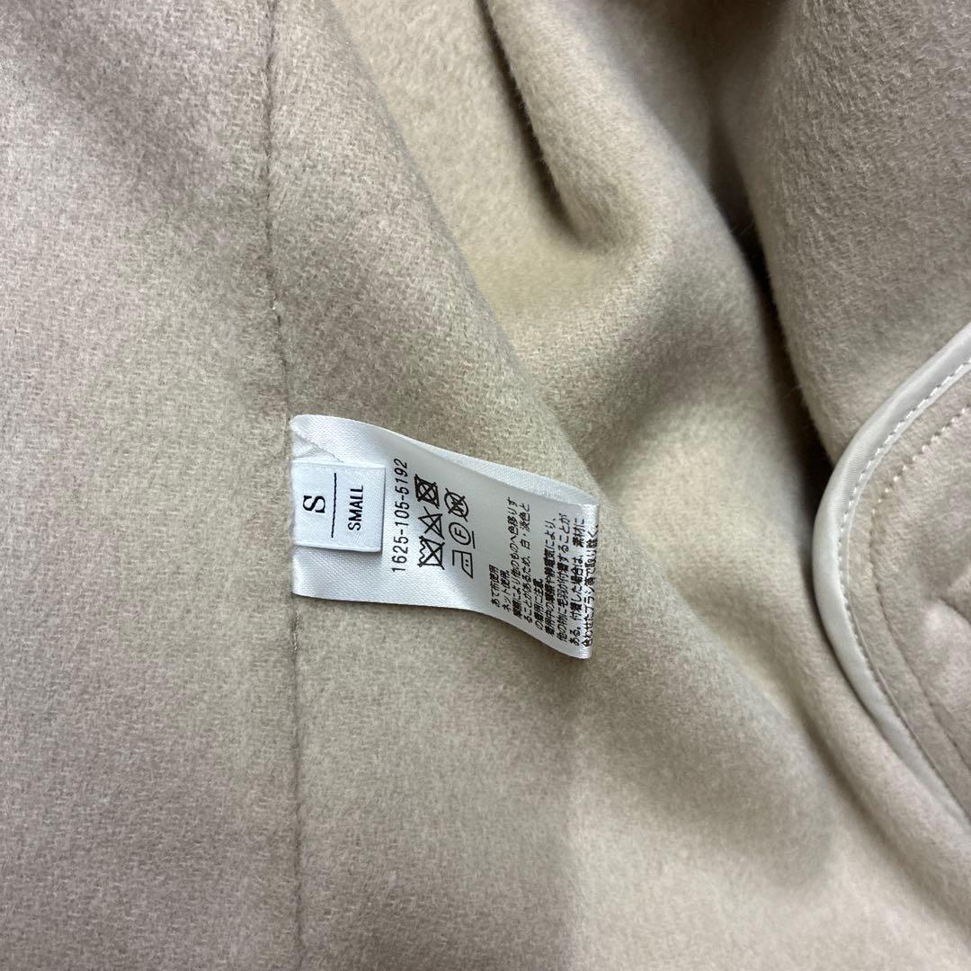 ユナイテッドアローズ　コート S 2024