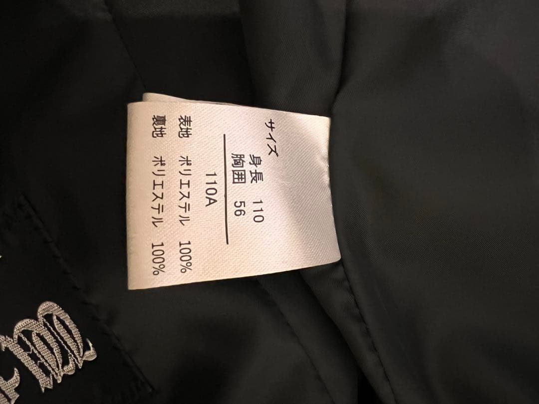 【長ズボン・フルセット】ワンダーファクトリー 110 スーツ 革靴18cm