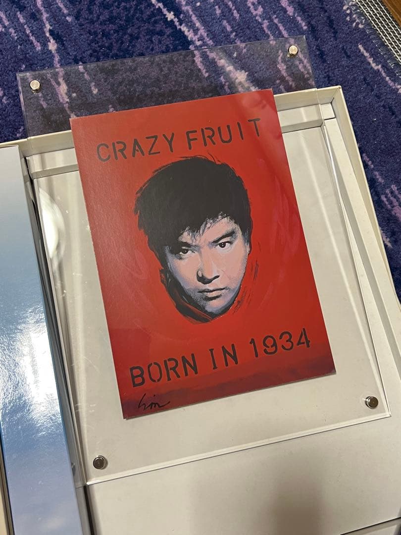 石原慎太郎 スペシャルドラマ 弟 裕次郎 ドリームBOX DVD6枚組