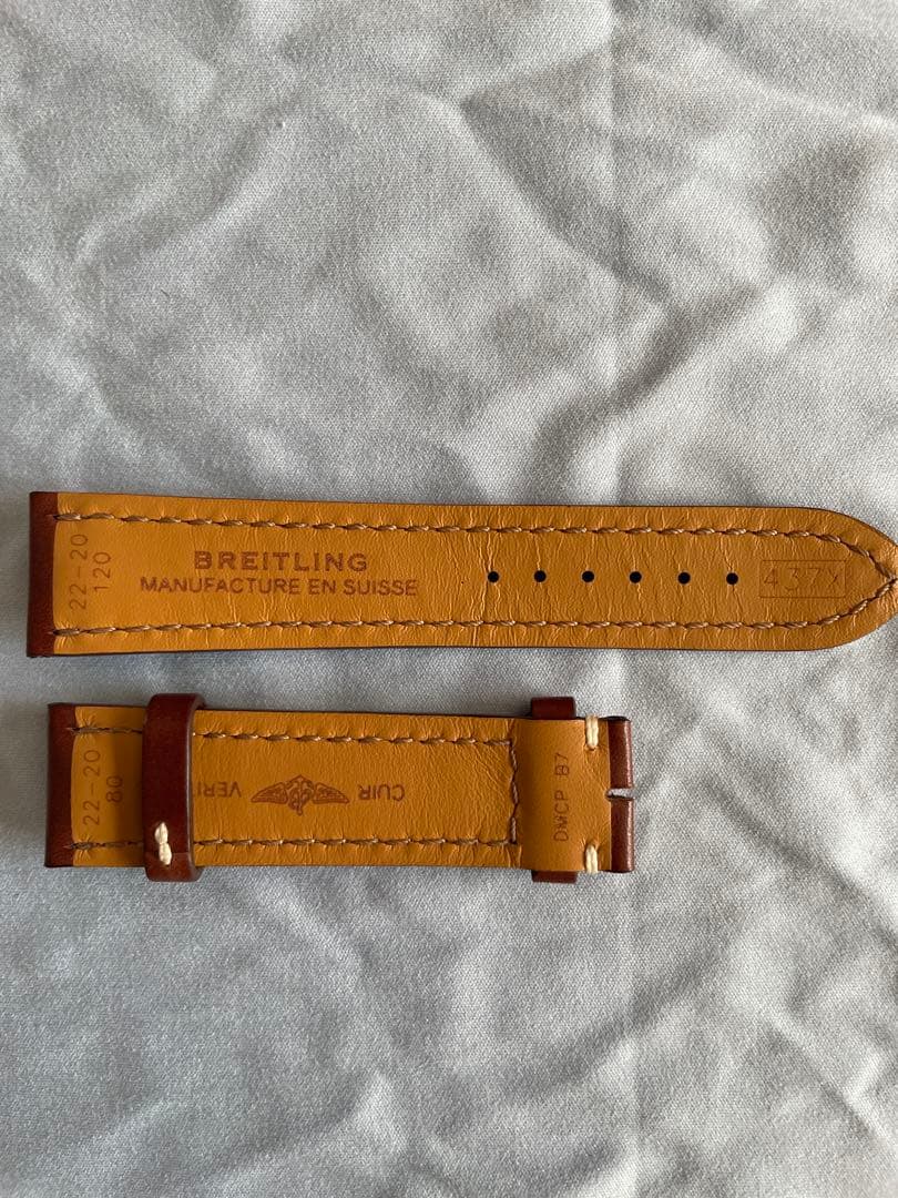 Breitling 純正レザー時計ベルト