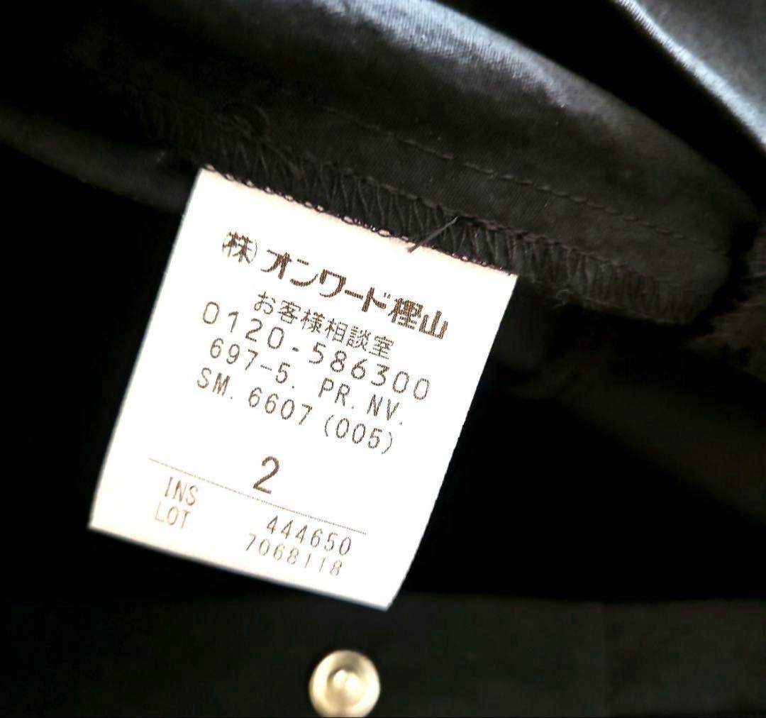 NAVEネイヴ　サイズ2 ナイロン　ジャンプスーツ撥水UV 透湿 冷感