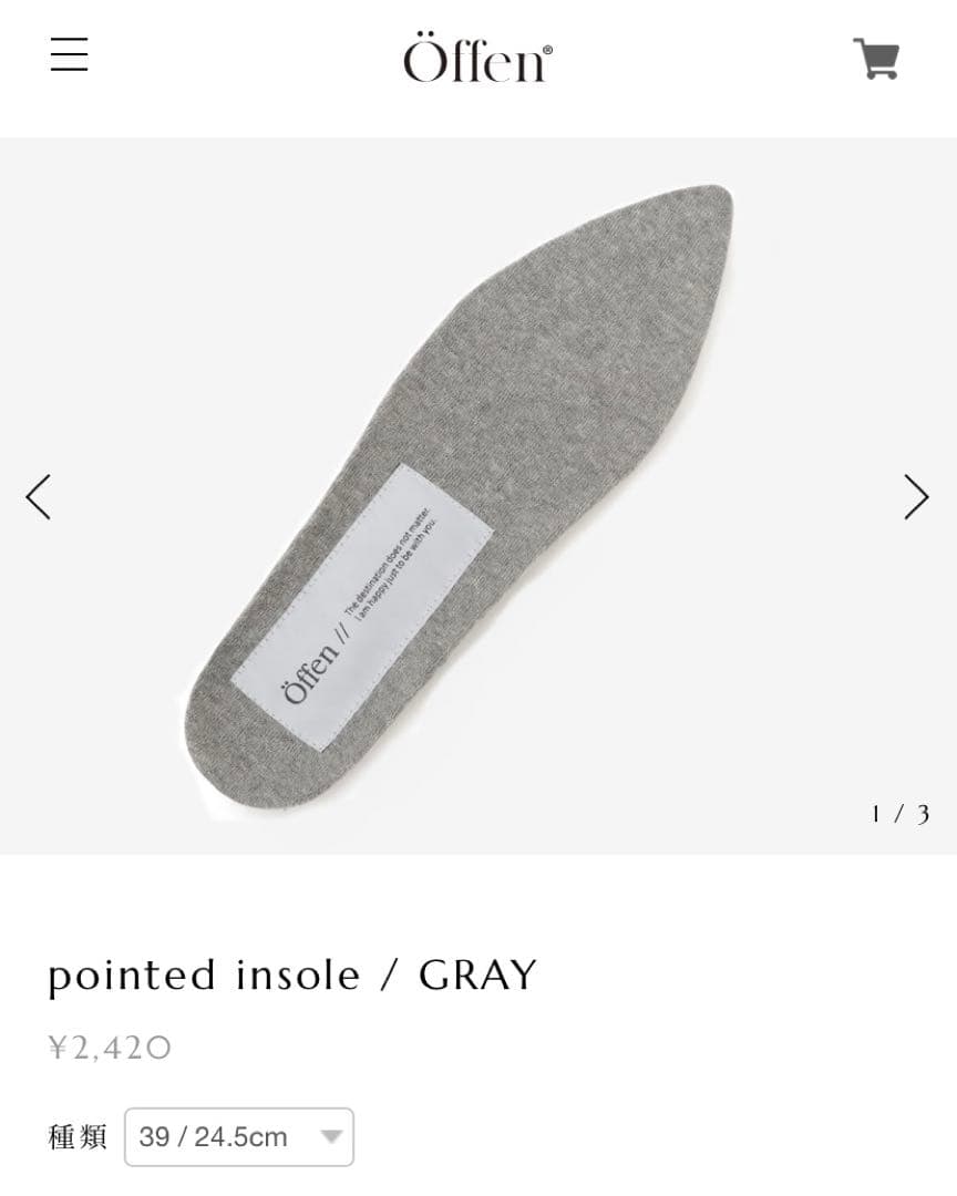 ⚠️6/29終了⚠️Öffenオッフェン pointed-FRIN 39