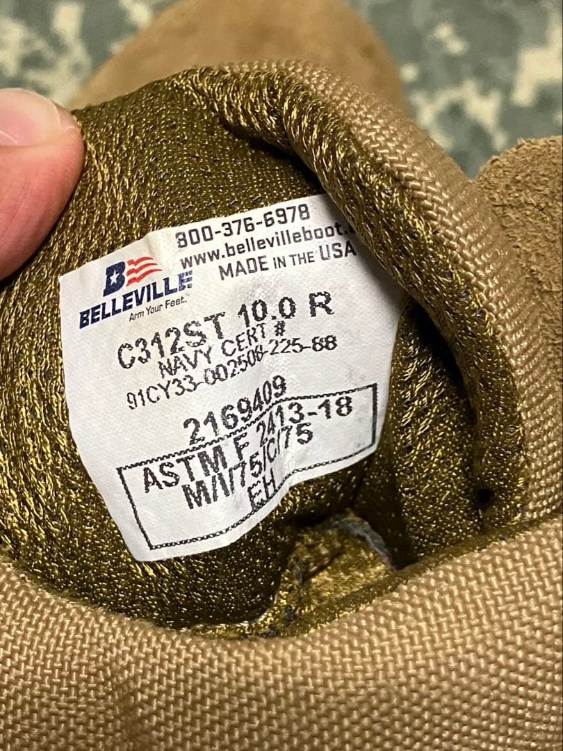 米軍 BELLEVILLE C312STスチールトゥーブーツ 28cm R 中古