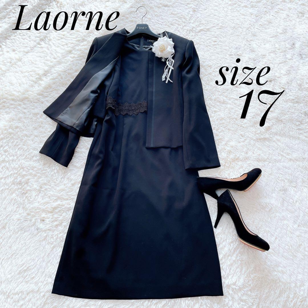 新品✨️ Laorne セレモニー ママスーツ 卒業式 入学式 大きいサイズ