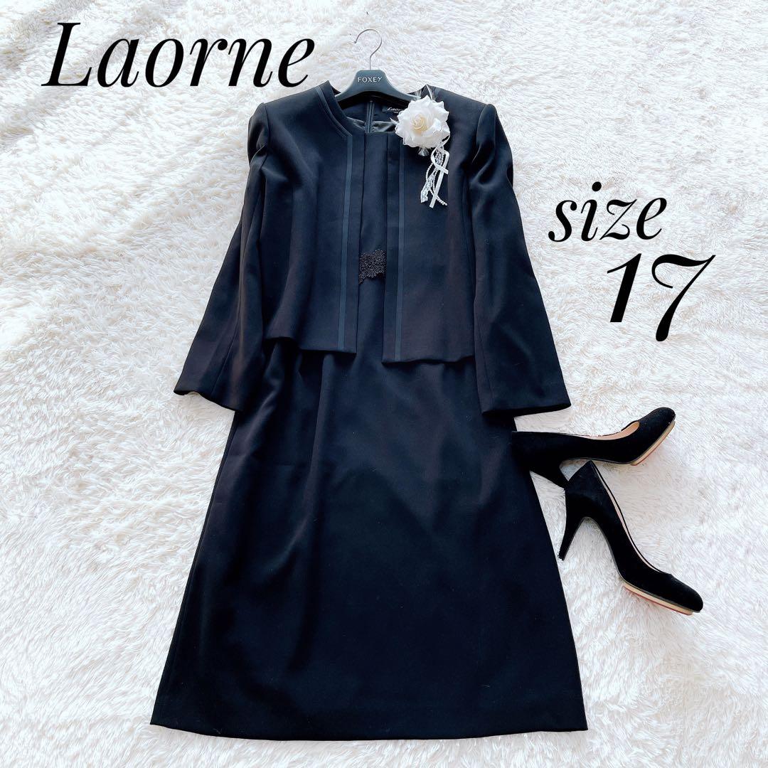 新品✨️ Laorne セレモニー ママスーツ 卒業式 入学式 大きいサイズ