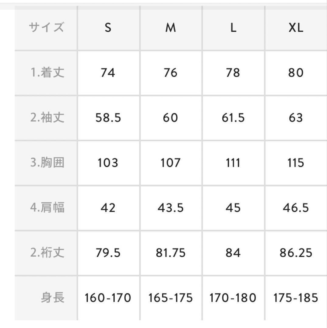 CITERA TOKYO 千鳥柄L