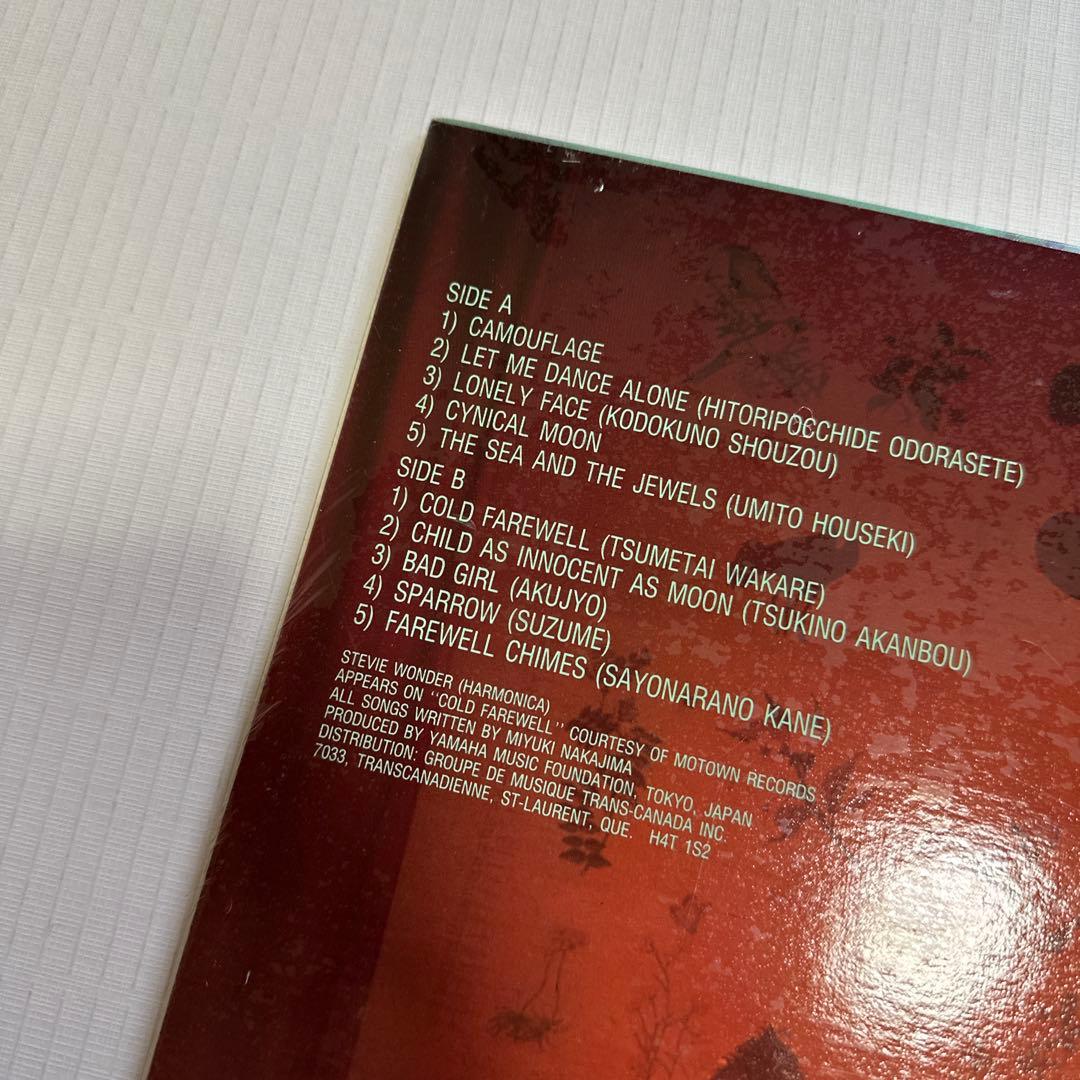 新品未開封 カナダ盤 LP 中島みゆき COLD FAREWELL