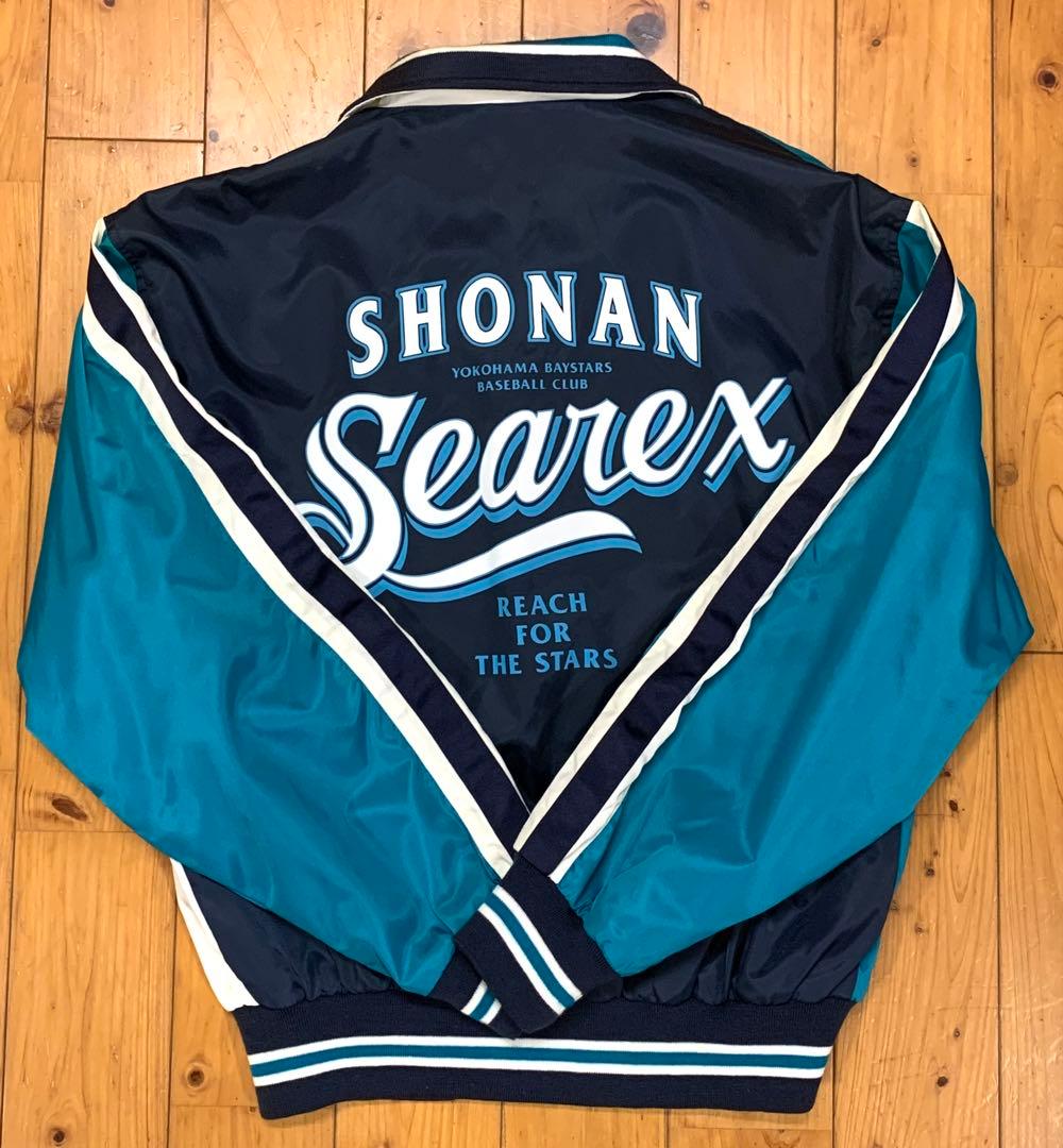 【激レア】湘南シーレックス ジャンパー