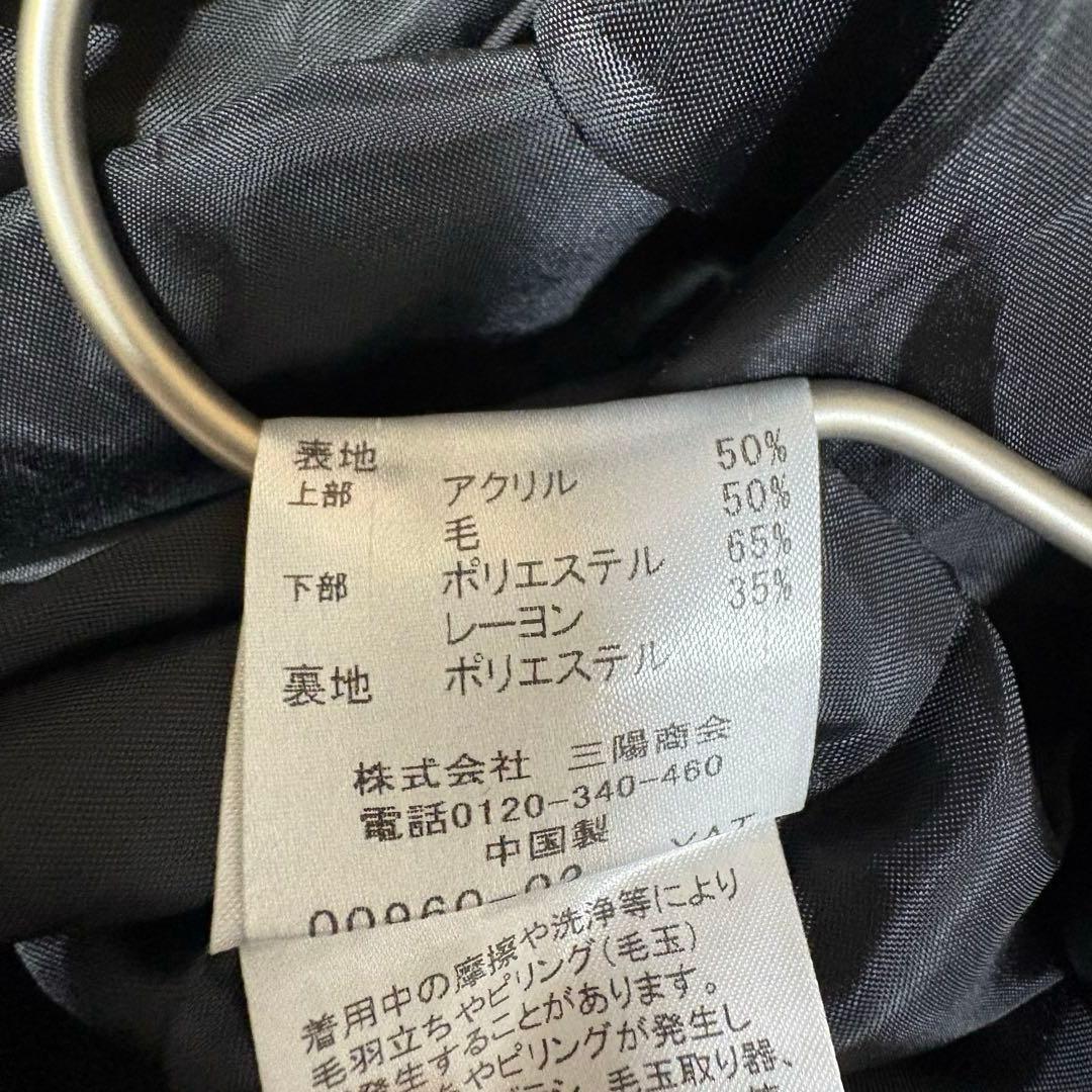 ブルーレーベルクレストブリッジ　ドッキングワンピース　ニット　チェック　りぼん