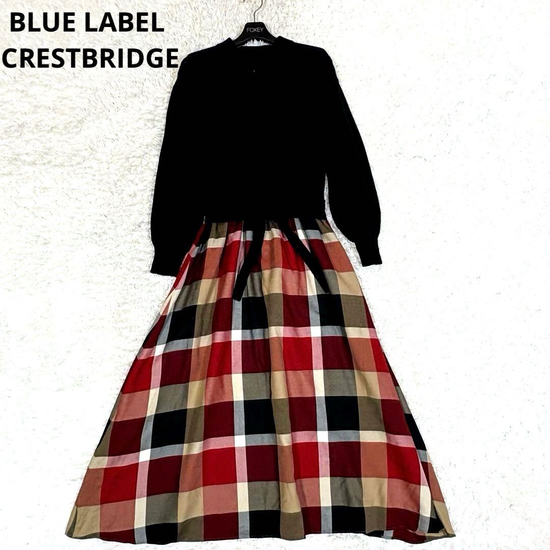 ブルーレーベルクレストブリッジ　ドッキングワンピース　ニット　チェック　りぼん