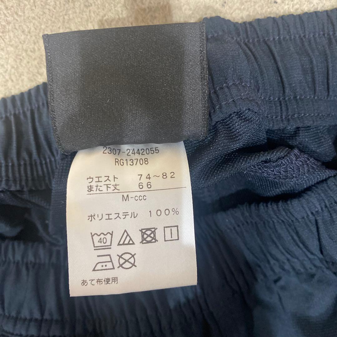 美品 カンタベリー上下セットアップ プラクティスプルオーバー Mサイズ ネイビー