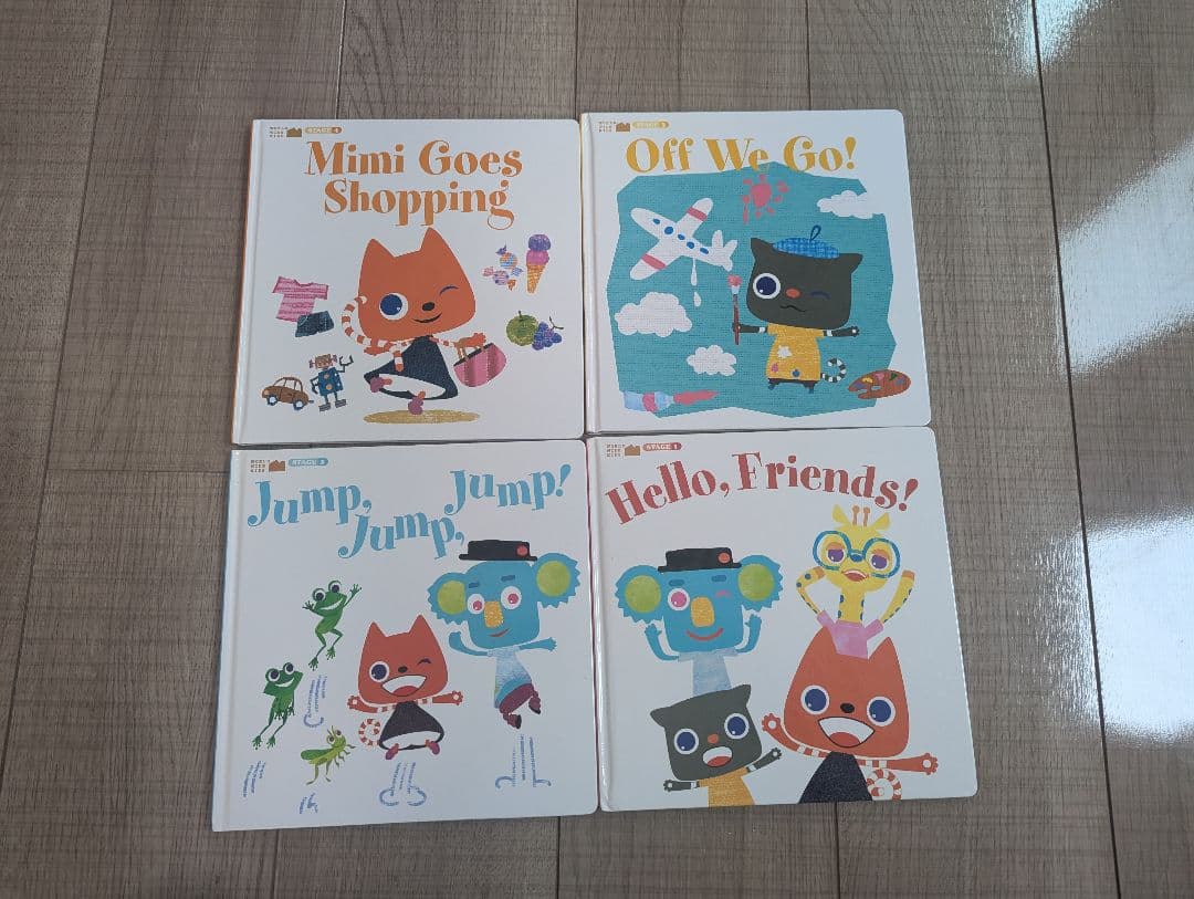 ベネッセ　ワールドワイドキッズ　しまじろう英語