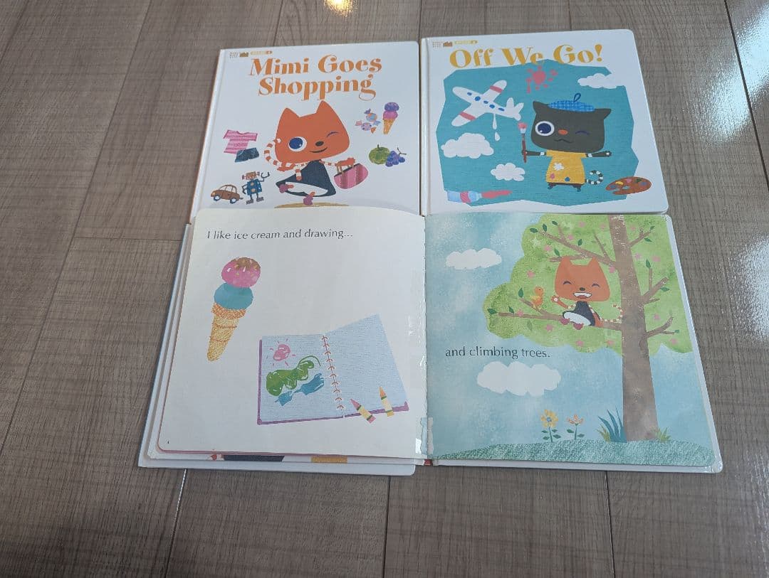 ベネッセ　ワールドワイドキッズ　しまじろう英語