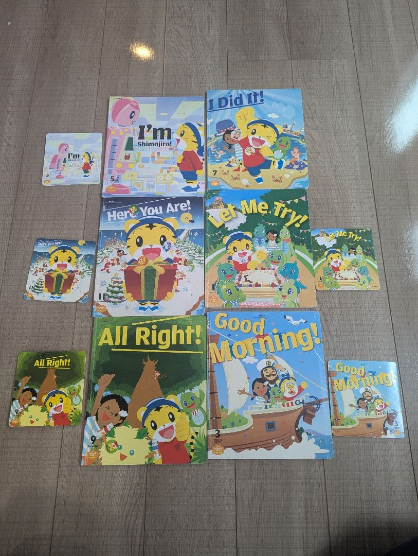 ベネッセ　ワールドワイドキッズ　しまじろう英語