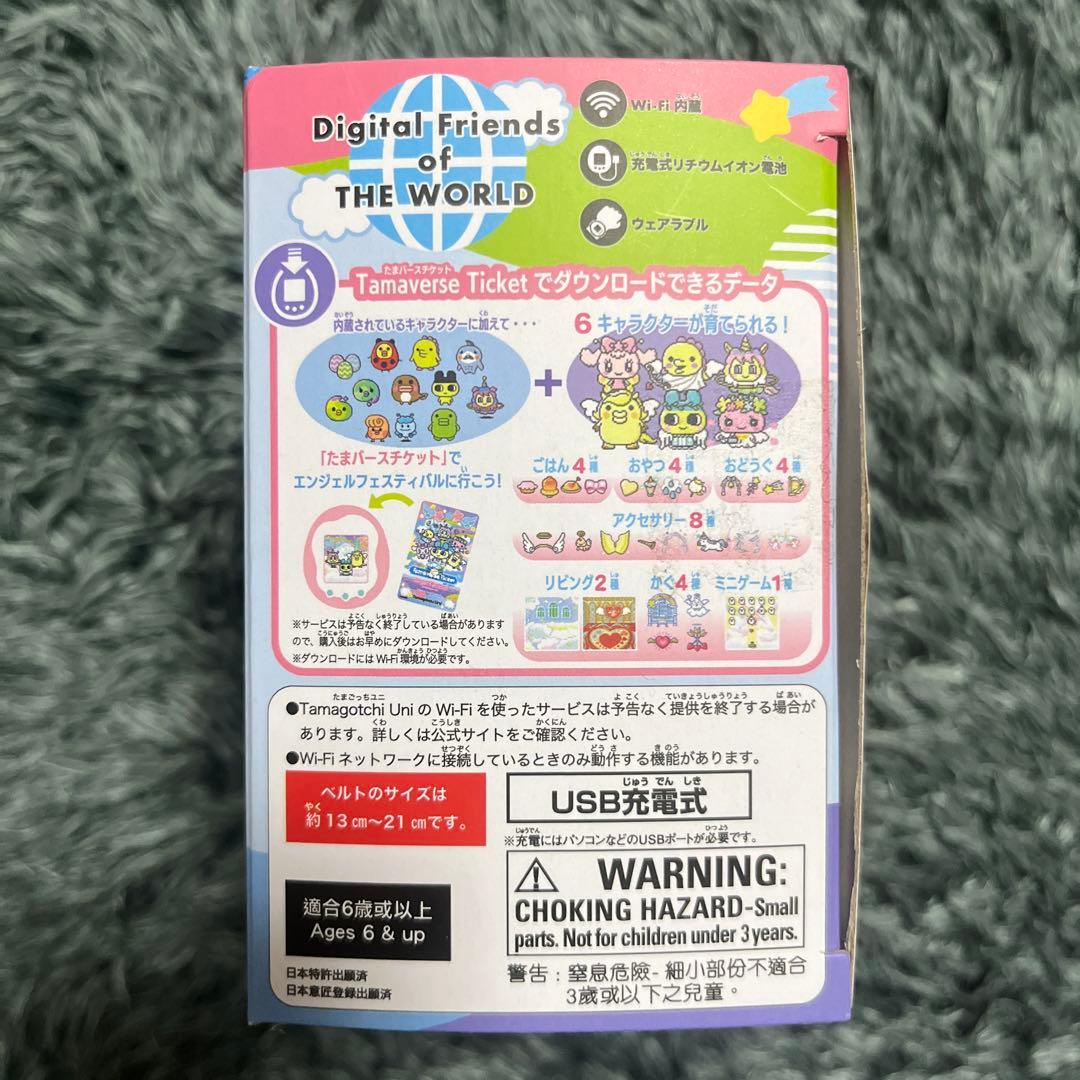 たまごっちユニ　エンジェルフェスティバル