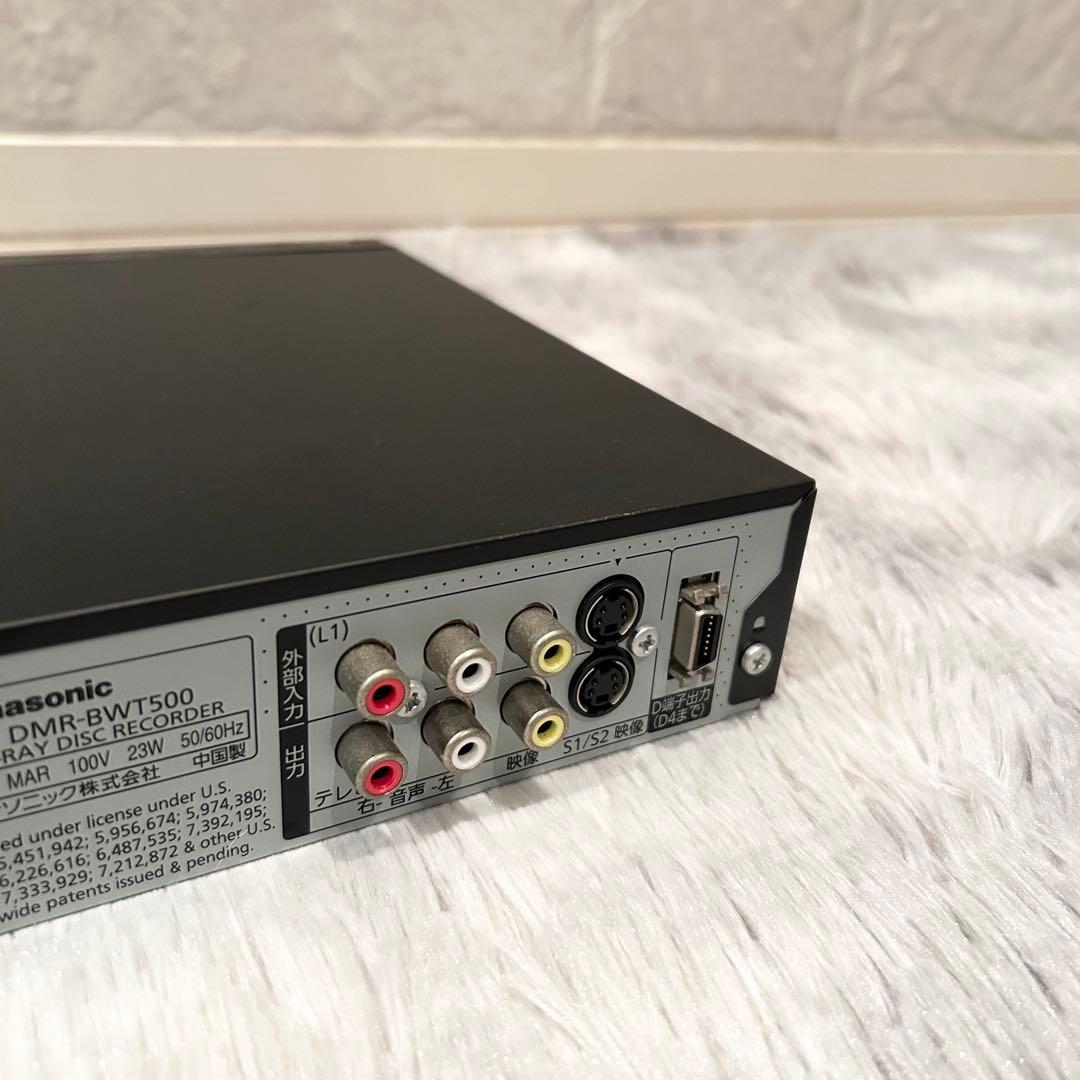 【美品】Panasonic DMR-BWT510 ブルーレイレコーダー