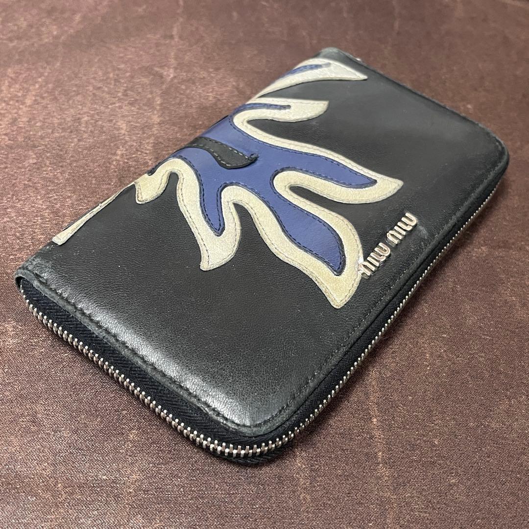 ☆miu miu ミュウミュウ黒、シルバー、紺のクールなデザインレザー 長財布