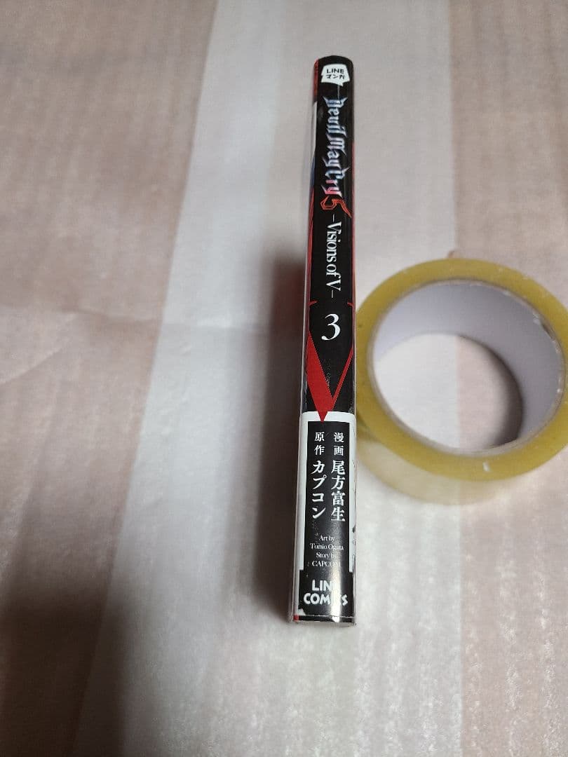 Devil May Cry 5 Visions of Ⅴ- 3巻