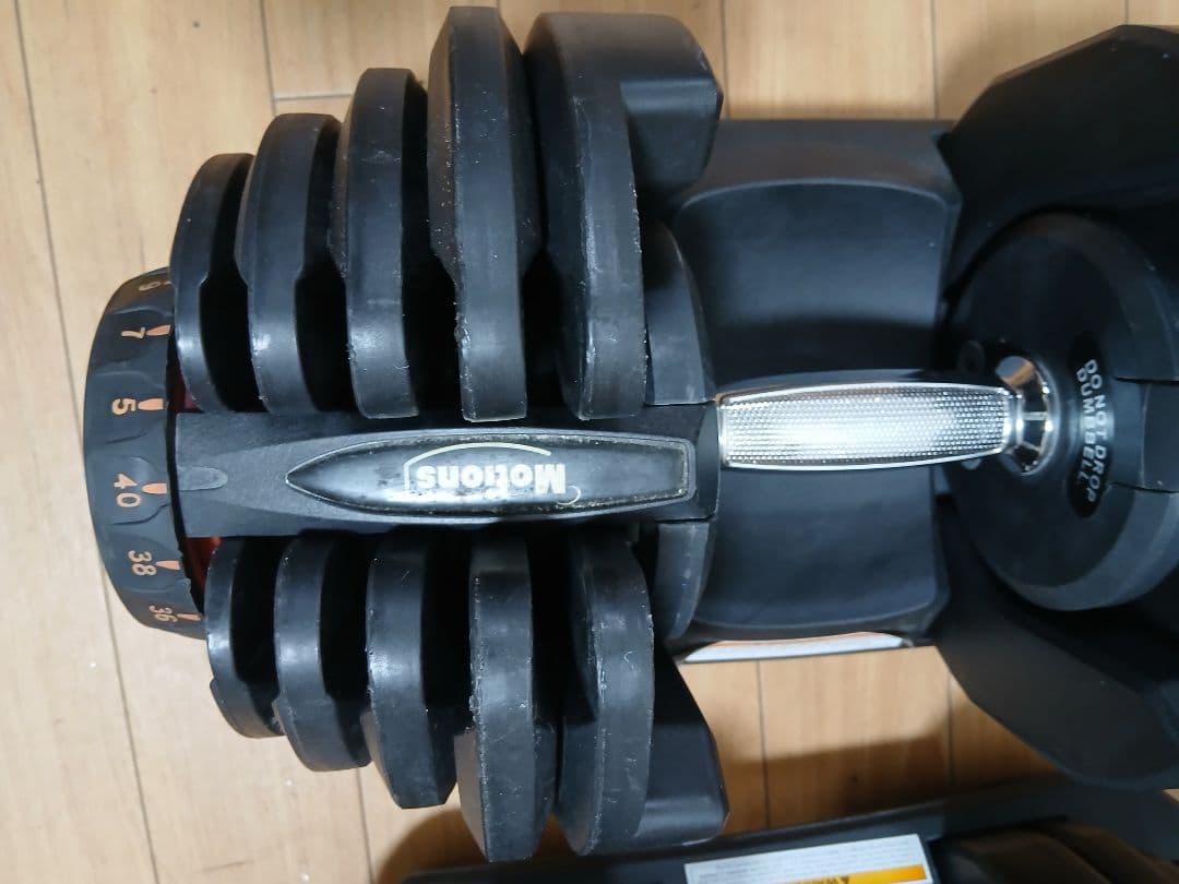 y　Motions 可変式ダンベル 40kg X 1個 ②