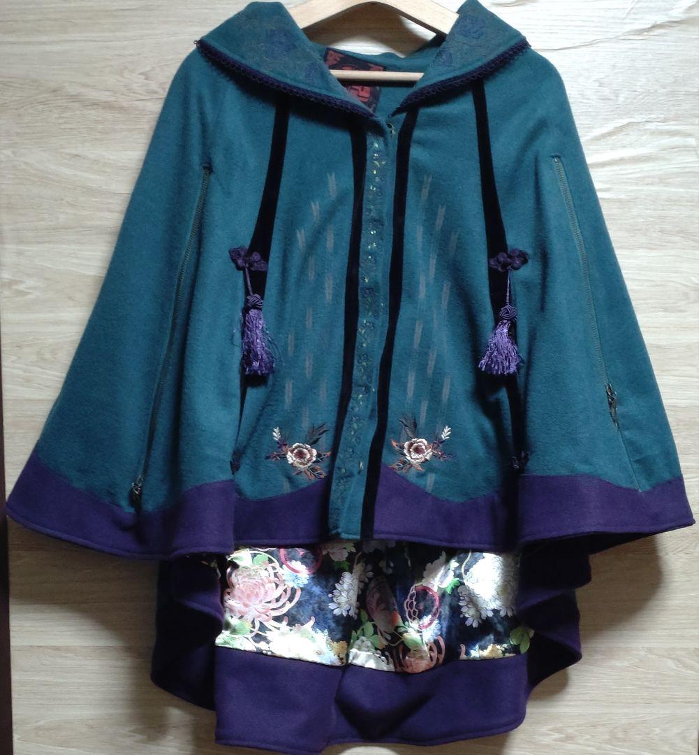 ozzon　ポンチョコート　マント