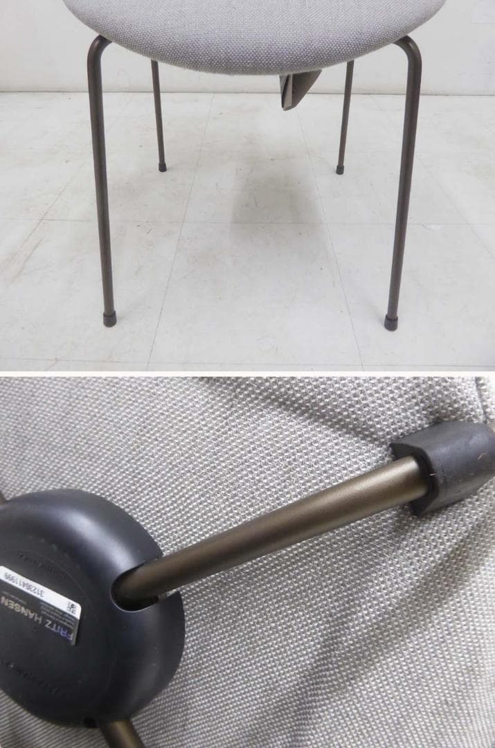 正規品 未使用品■FRITZ HANSEN■セブンチェア フルパディング-4