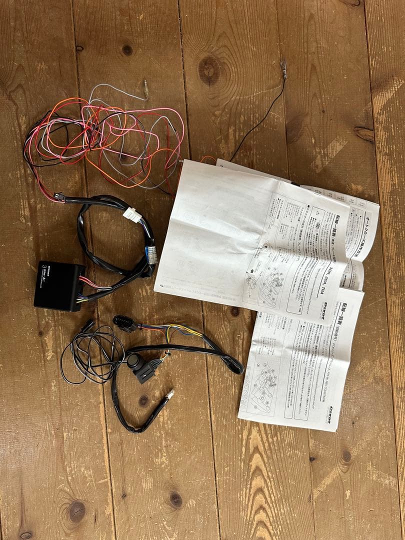 pivot 3 drive AC スロットルコントローラー