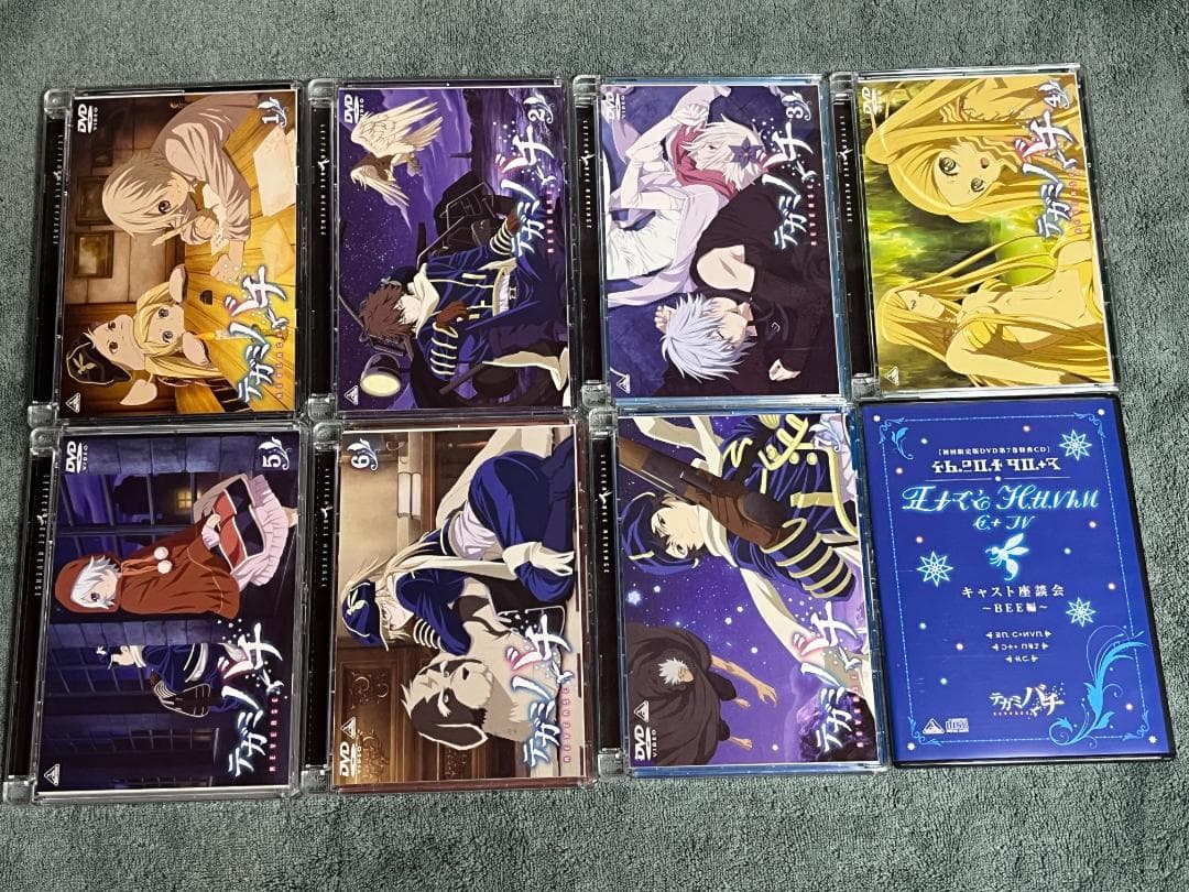 DVD テガミバチ/テガミバチ REVERS 全14巻 光と青の幻想夜話