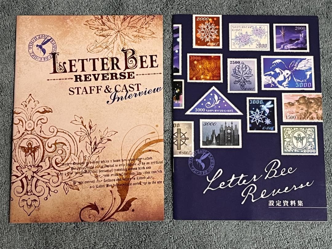 DVD テガミバチ/テガミバチ REVERS 全14巻 光と青の幻想夜話