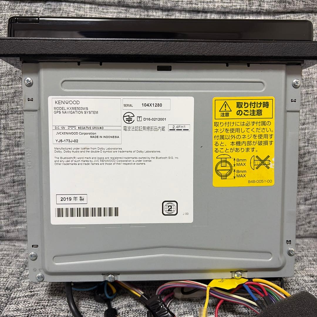 KENWOOD KXM-E503W スズキ純正ナビ