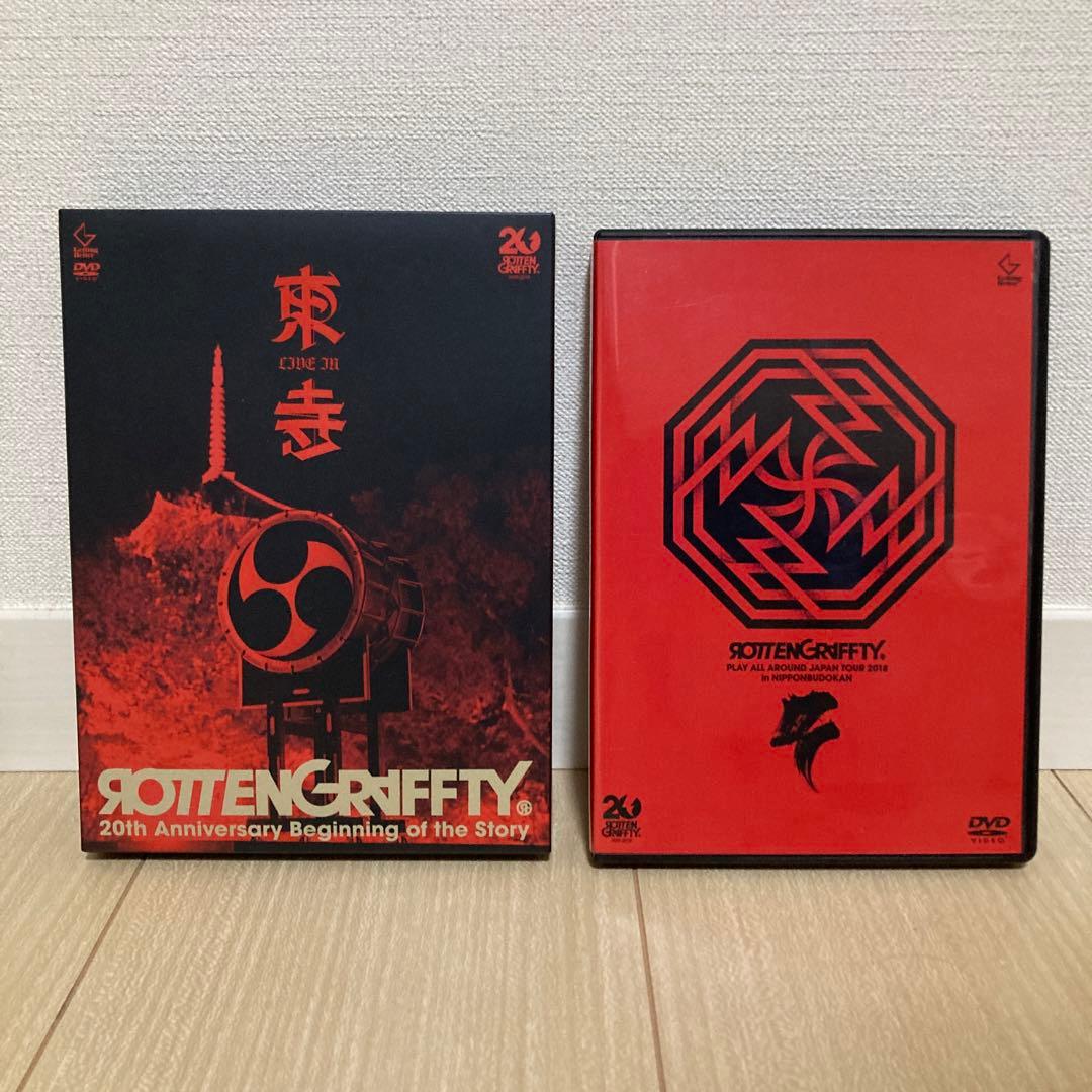 ROTTENGRAFFTY DVDセット