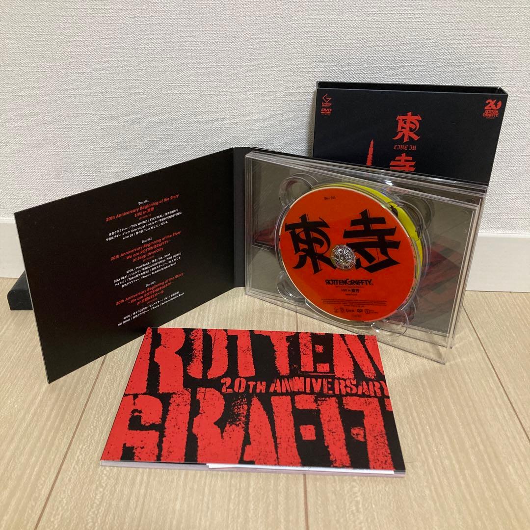 ROTTENGRAFFTY DVDセット