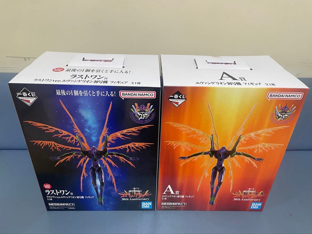 一番くじ新世紀エヴァンゲリオンA賞&ラストワン賞 ファイル5枚付