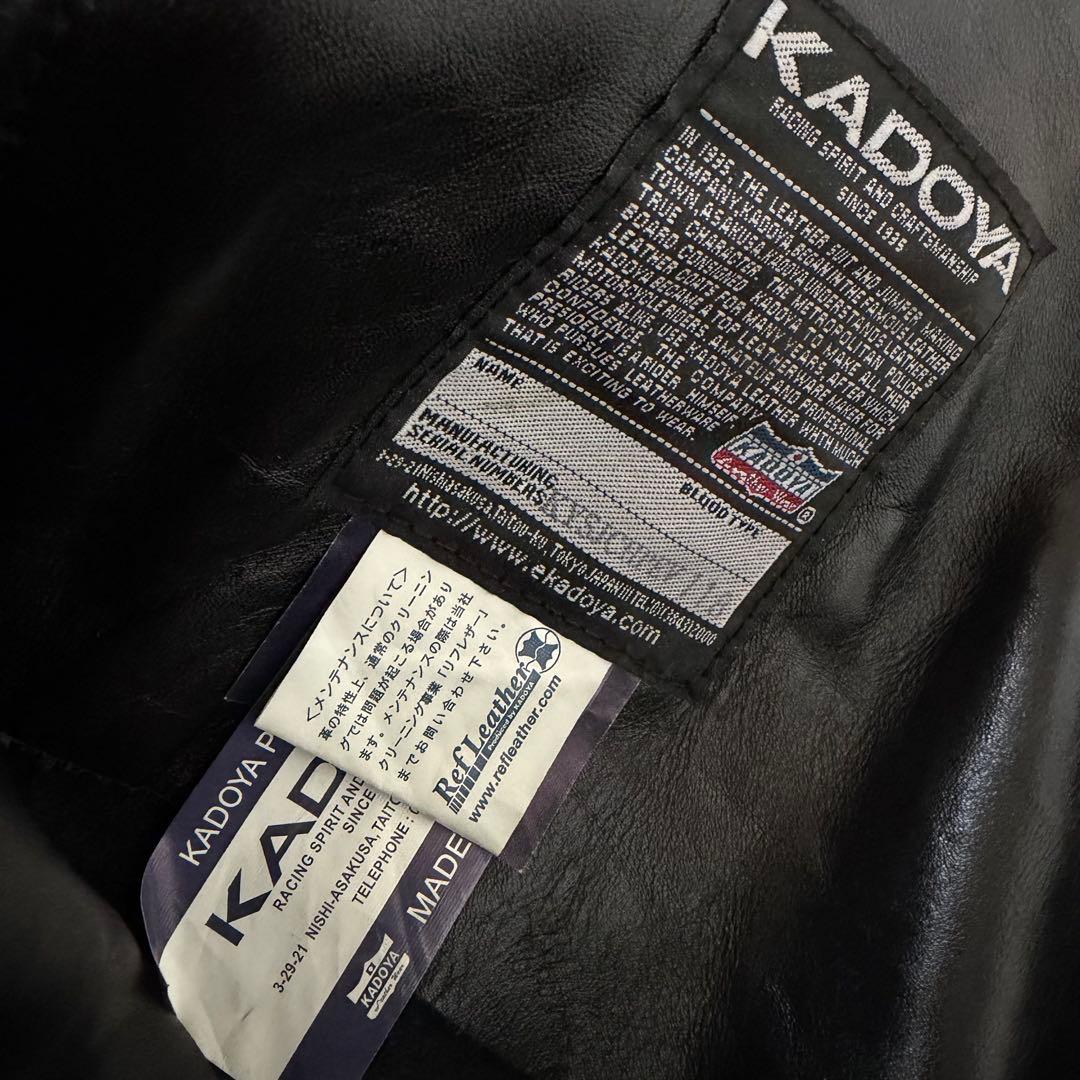 カドヤ KADOYAブラックレザーチャップス キルティング デザイン サイズ23