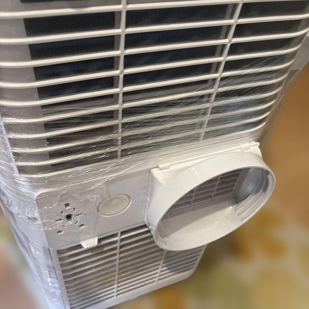 JYMIPA スポットクーラースポットエアコン OL-KY23-A010MM