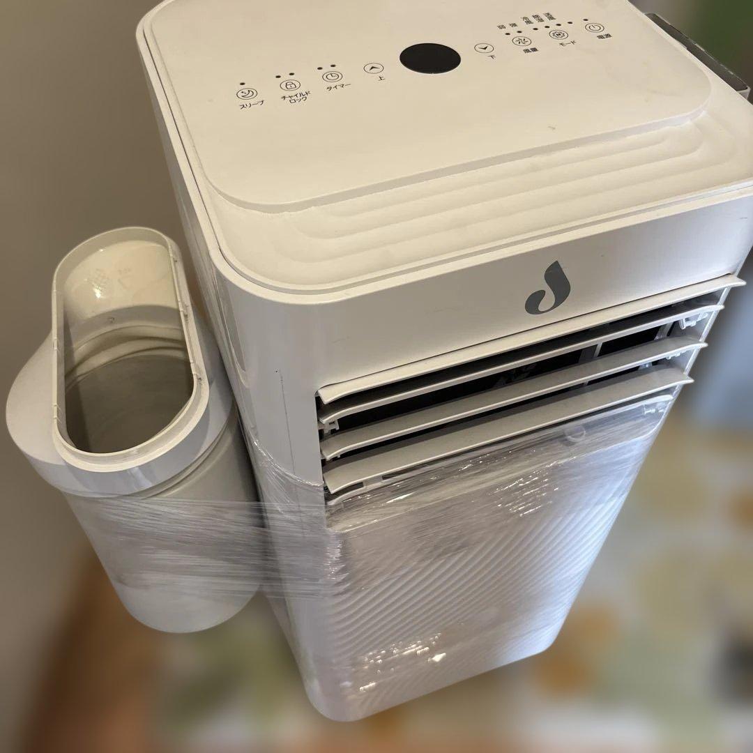 JYMIPA スポットクーラースポットエアコン OL-KY23-A010MM