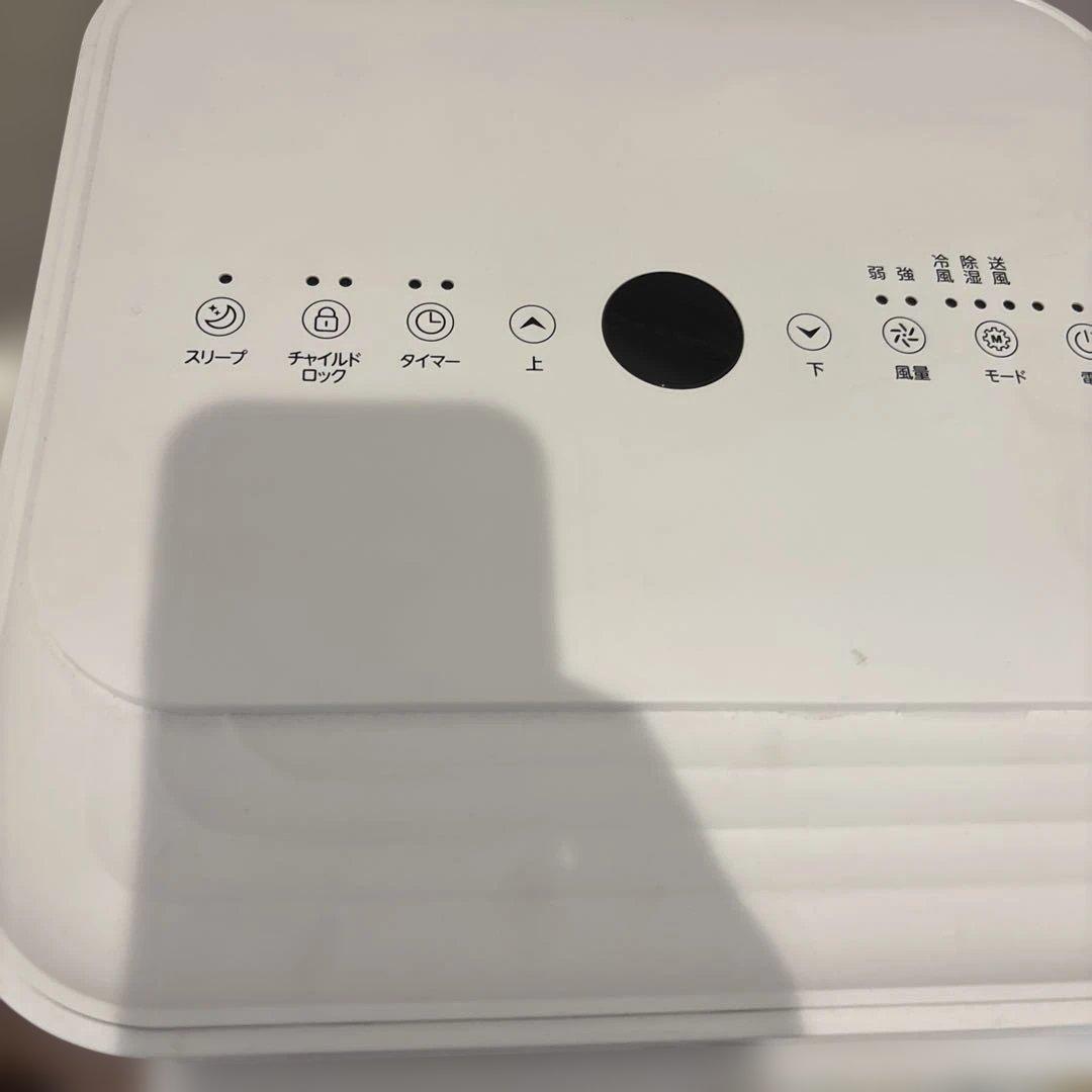 JYMIPA スポットクーラースポットエアコン OL-KY23-A010MM