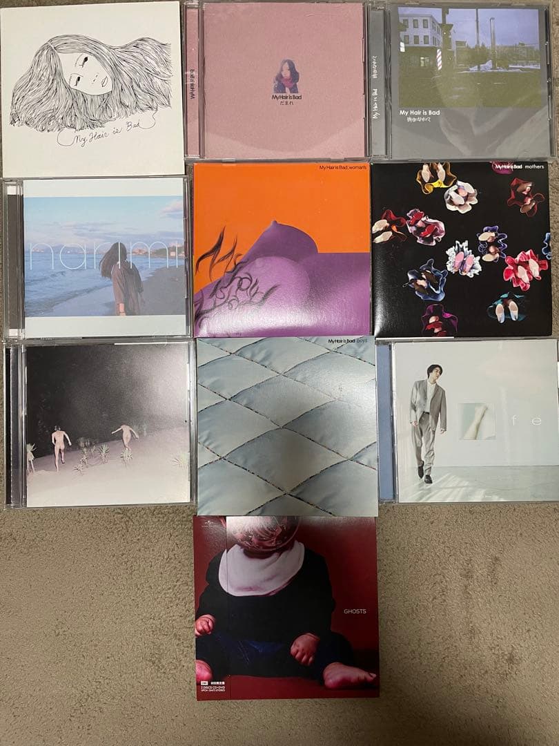 邦楽 My Hair is Bad