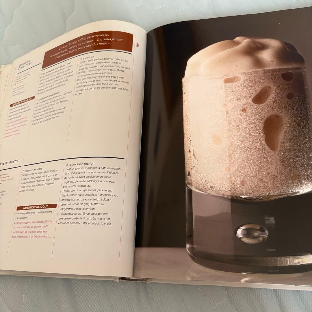 洋書Philippe Conticini フランス菓子　288のレシピ集