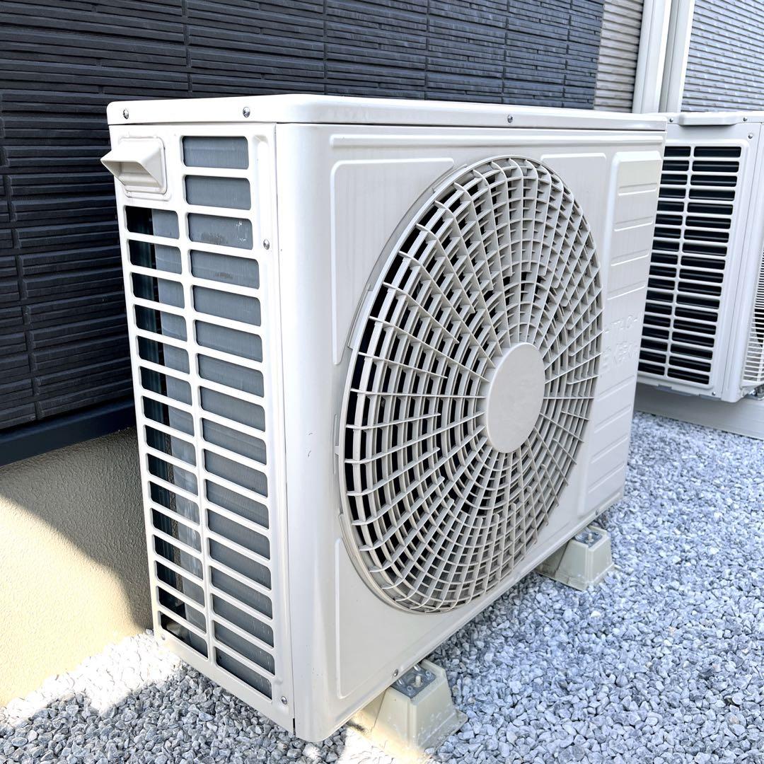 【よし 】HITACHI 白くまくん 室外機② 新生活応援