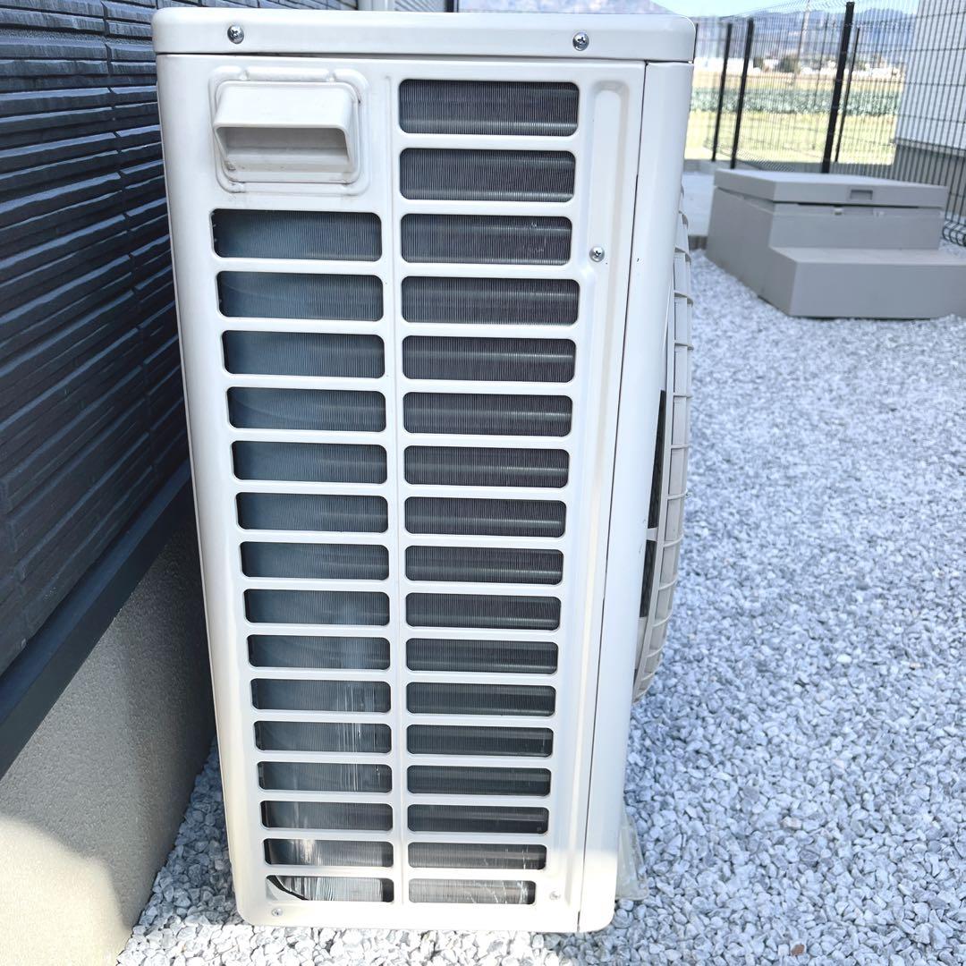 【よし 】HITACHI 白くまくん 室外機② 新生活応援