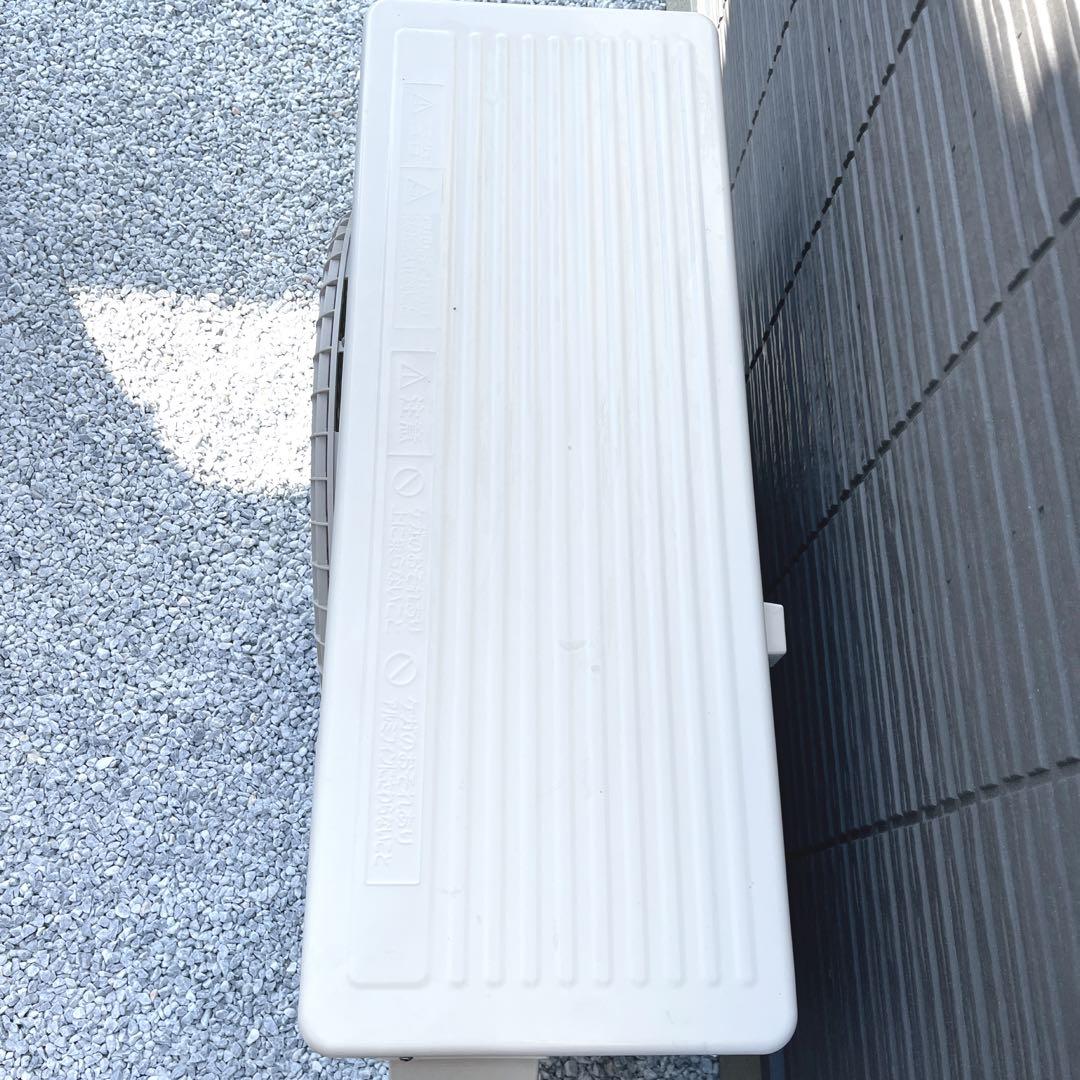 【よし 】HITACHI 白くまくん 室外機② 新生活応援