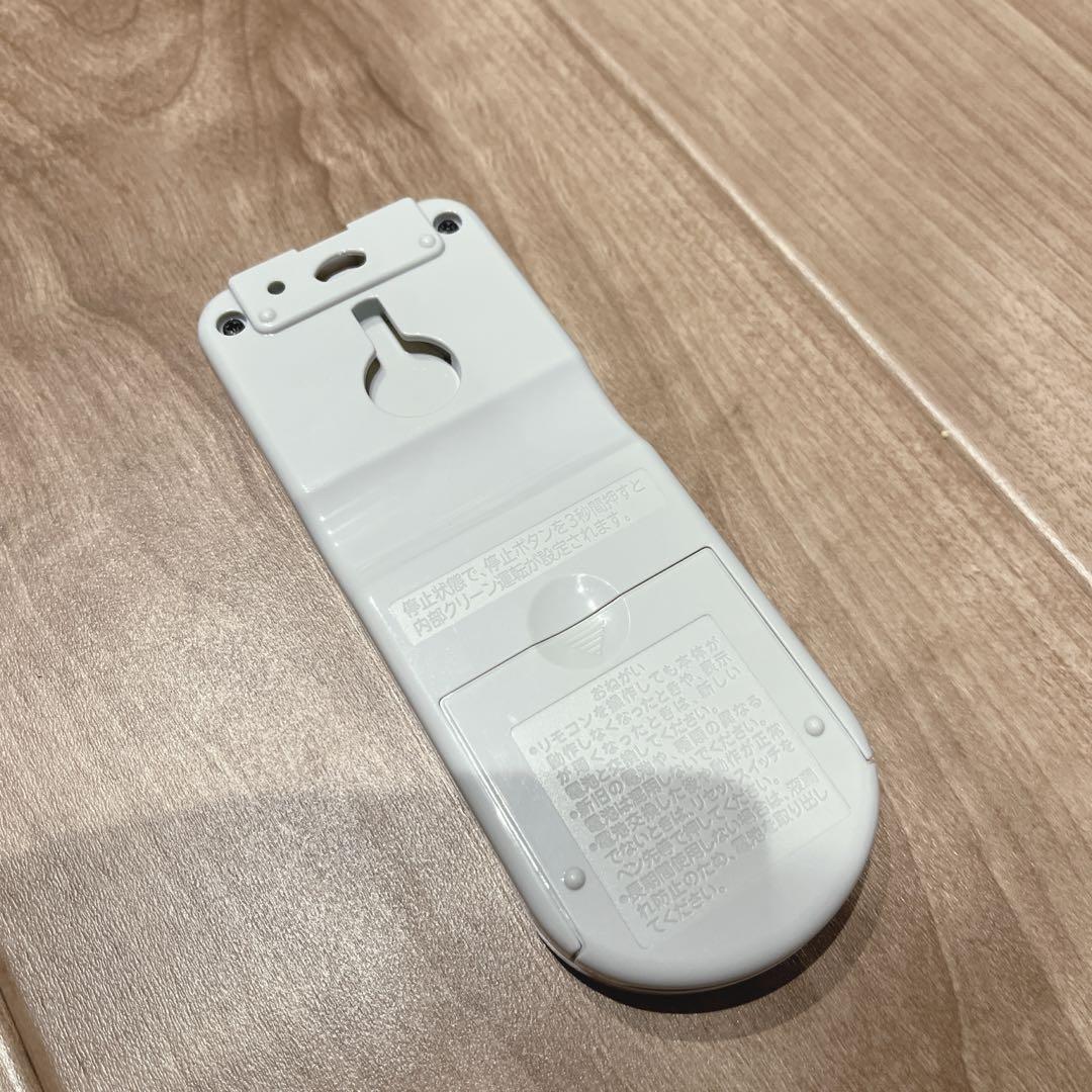 【よし 】HITACHI 白くまくん 室外機② 新生活応援