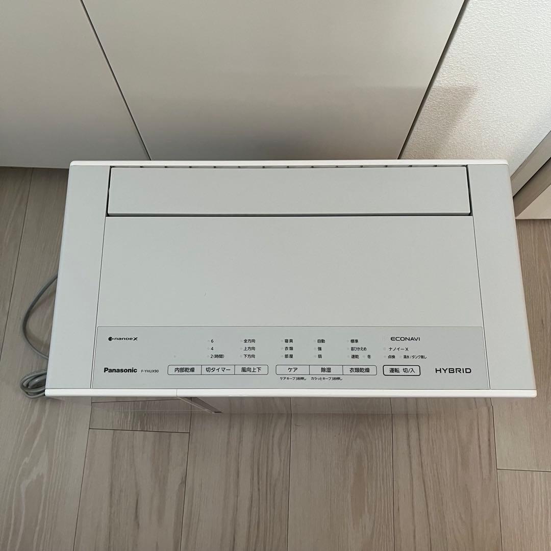 Panasonic ハイブリッド方式 衣類乾燥除湿機 F-YHVX90