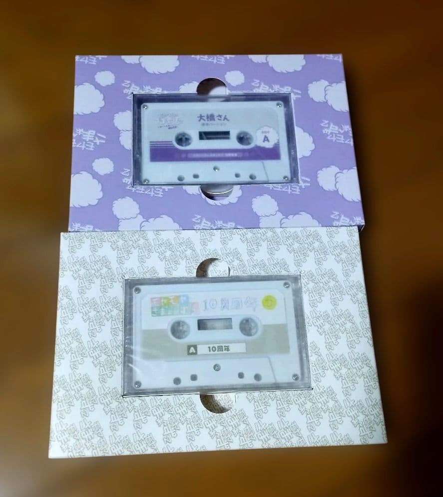 モヤモヤさまぁ～ず2 1~23巻+スペシャル5本セット