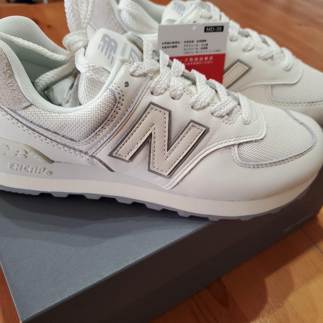 New Balance U574SA2 スニーカー 24.0cm ホワイト