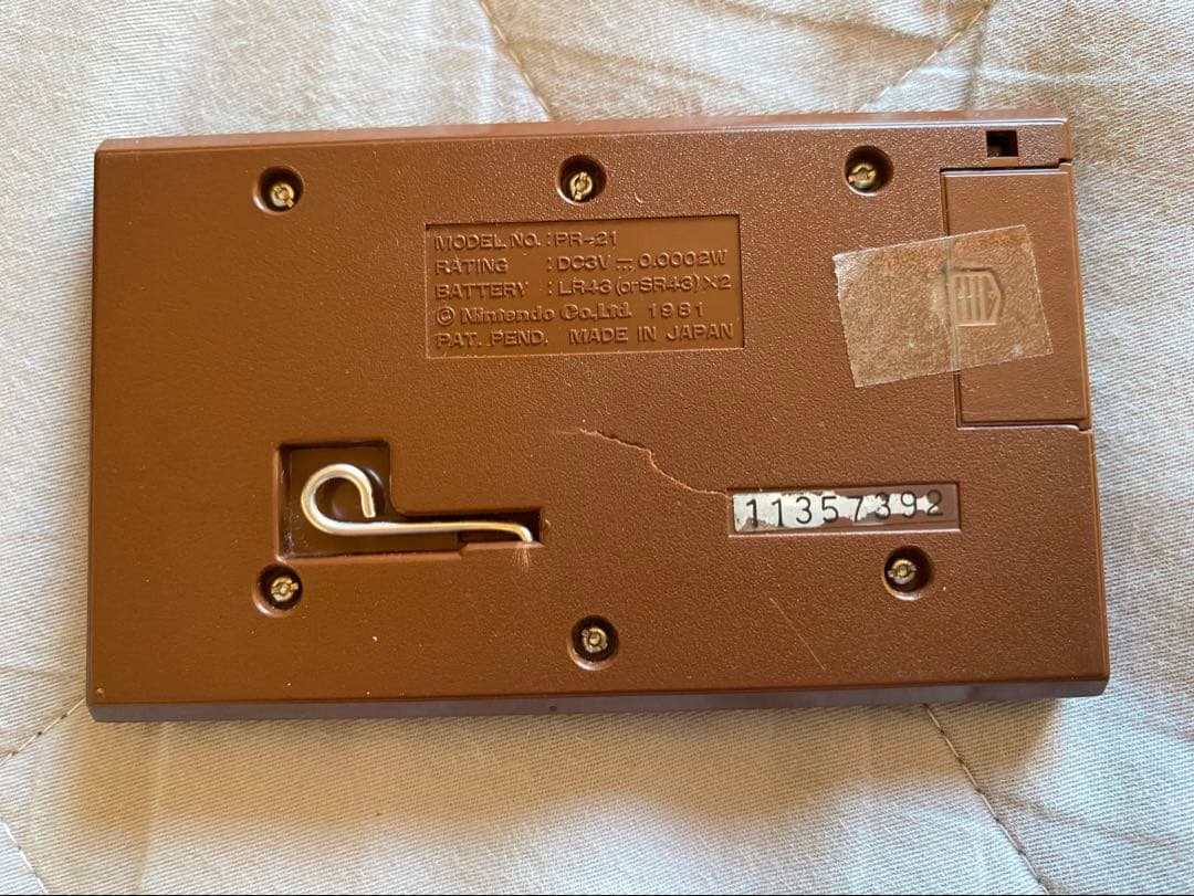 任天堂 ゲーム&ウォッチ PARACHUTE 動作確認済み