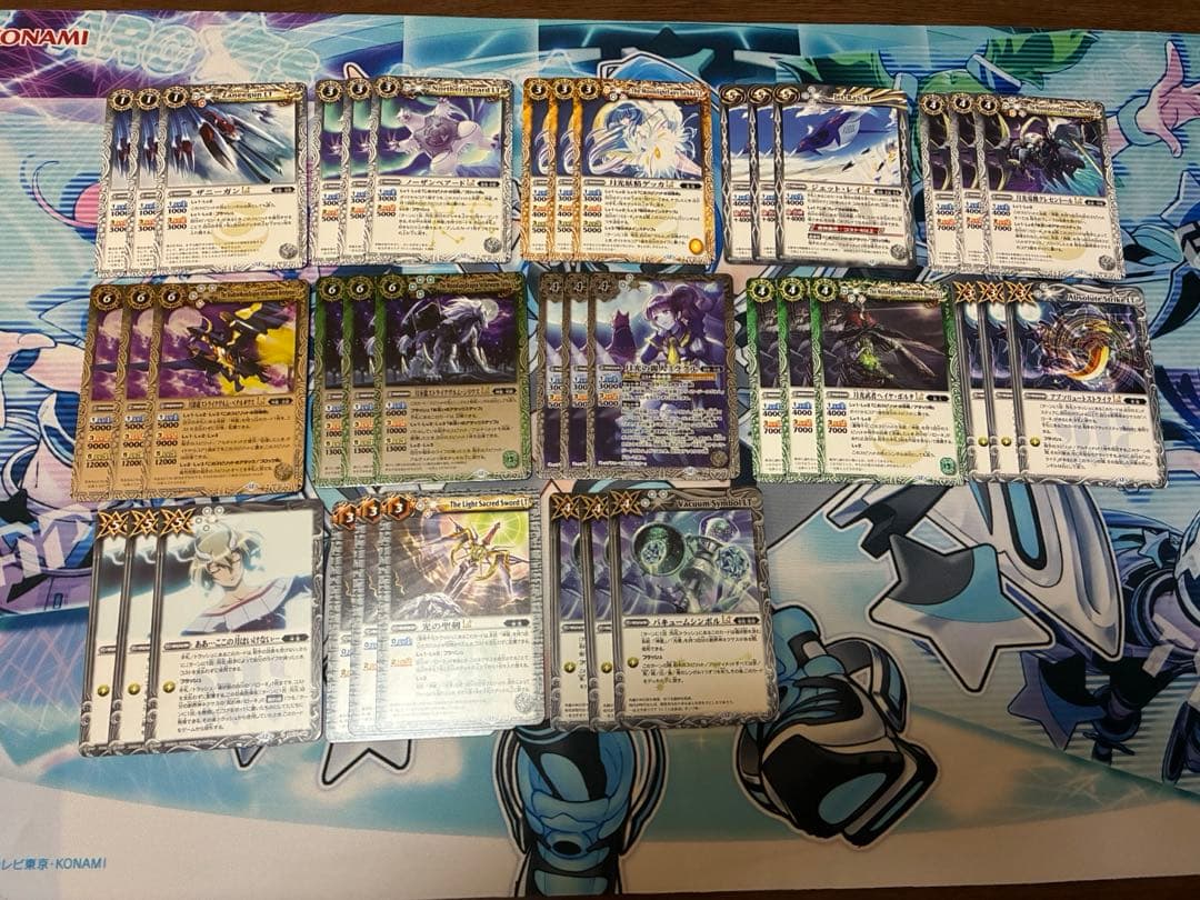 バトスピ月光のバローネ 3コン